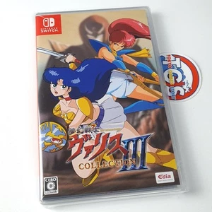 Valis The Fantasm Soldier Collection III Switch Japan Physical NEW Platform Edia - Picture 1 of 7