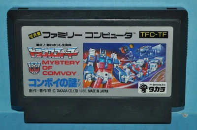 Transformers: Convoy no Nazo Nintendo Famicom  TFC-TF Clean & Tested US Seller - Image 1 of 3