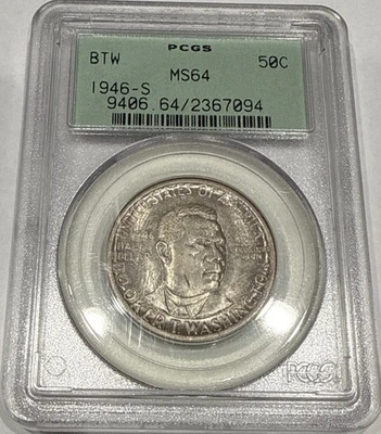1946 S Booker T Washington BTW 50C Half Dollar ~ PCGS MS64 OGH Old Green Holder - Image 1 of 4