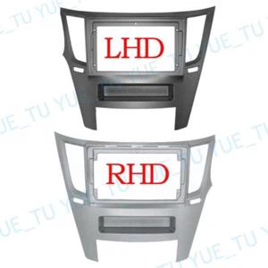 9'' Car Radio Stereo Fascia Frame Bezel Trim for SUBARU Legacy Outback 2010~2014 - Picture 1 of 5