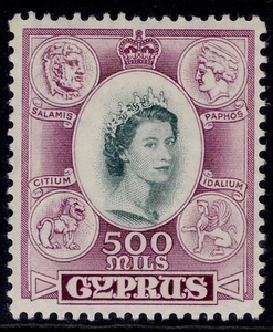 CYPRUS QEII SG186, 500m slate & purple, LH MINT. Cat £38. - Picture 1 of 1