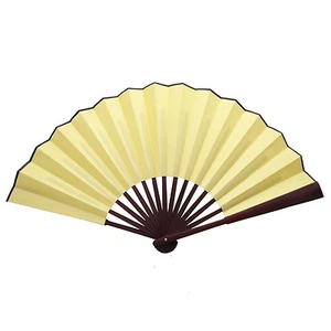 Chinese Nylon-Cloth Handheld Folding Hand Fan Drawing Dancing Performance Yellow - Picture 1 of 3