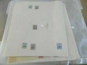 BRITISH COMMONWEALTH GULF STATES STAMPS COLLECTION (LARGELY GEORGE V & VI) - Picture 1 of 24