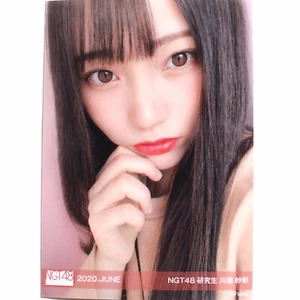 Foto NGT48 Saaya Koawagoe "NGT48 2020 junio - Imagen 1 de 2