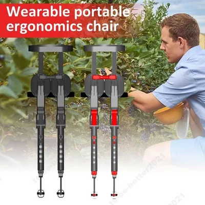 Tragbarer unsichtbarer Stuhl verstellbar klappbar Exoskelett Sitz für Wandern - Bild 1 von 4