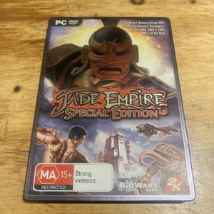 Jade Empire Special Edition Steel Book PC Game Complete With Manual - Picture 1 of 7