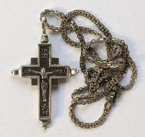Orthodox Cross on a chain 42 cm. 925 silver. Weight 8.26 g. - Picture 1 of 12
