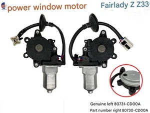 Power Window Motor (Fairlady Z) 80731-CD00A 80731-CD001 80730-CD00A 80730-CD001 - Bild 1 von 7