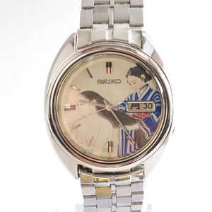 Seiko 5 Actus 7019-7070 Overhauled Ukiyo-e "Hair" by Kobayashi Kokei 1970 #4 - Picture 1 of 14