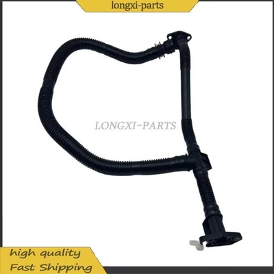 06E131143AJ Secondary Air Injection Pump Hose For 2012-17 Audi A4-A7 Q5 Q7 S4-S6 - Image 1 of 4