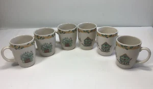 Set 6 Thomson Pottery China Birdhouse Heart & Vine Border Mug Cups. NOS - Picture 1 of 7