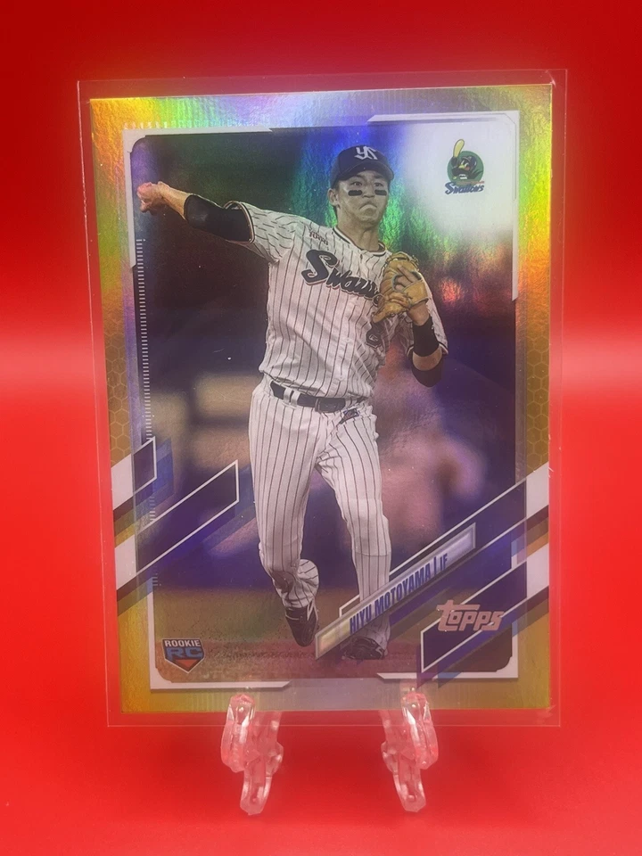 2021 Topps NPB Nippon Professional Baseball Hiyu Motoyama Gold Foil #45 RC - Image 1 of 2