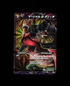 Marshall D. Teach - 69/71 - NM - Miracle Rare - Miracle Battle Carddass - One Pi - Picture 1 of 2