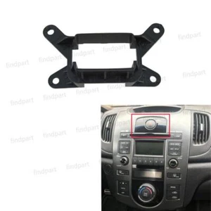 For KIA Forte Cerato 2008~14 Car Emergency Hazard Light Switch Mount Bracket - Picture 1 of 2