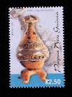 Papua New Guinea - 2003 - Clay Pots - MNH -SG 955