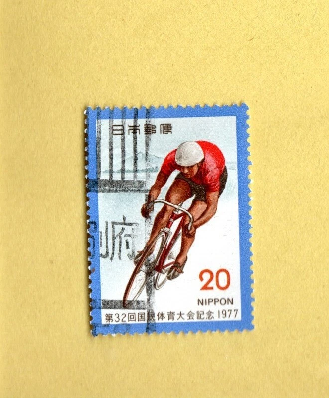 SELLO POSTAL DE CICLISMO USADO NIPPON Foto 1 de 1