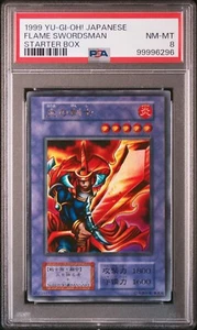 PSA 8 FLAME SWORDSMAN 1999 YUGIOH JAPANESE STARTER BOX ULTRA RARE NoRef - Picture 1 of 2