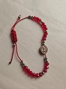Red Small Bracelet - Picture 1 of 2