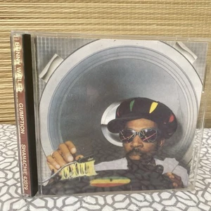 Bunny Wailer GUMPTION Audio CD 1990 SHANACHIE Records Roots Reggae Music - Picture 1 of 10