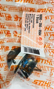 Stihl 0000 350 0564 Einfüllkappe Kraftstoff MS 150 150T 151 151T 201 201T - Bild 1 von 1
