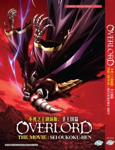 DVD ANIME OVERLORD THE MOVIE: SEI OUKOKU-HEN ENGLISH DUBBED REG ALL + FREE SHIP - Picture 1 of 5