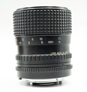 Tokina 35-70mm 1:4 Zoom Lens for Nikon - Picture 1 of 4