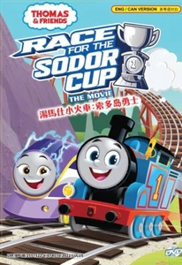 Thomas & Friends (Movie): Race for the Sodor Cup ~ All Region ~ Brand New ~ DVD - Picture 1 of 6