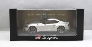 Toyota GR Supra model Minicar Silver Metallic 1/30 sample Car Diecast New Japan - Picture 1 of 10