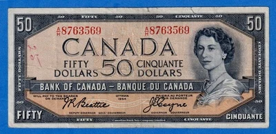Canada $50 1954 BC-42a / P-81a - QE II - Circulated Note A/H 8763569 - Изображение 1 из 4
