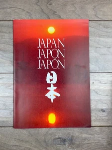 Japan Japon Japón Travel Photo Book 4 Seasons Map Vintage 20th Century - Picture 1 of 6