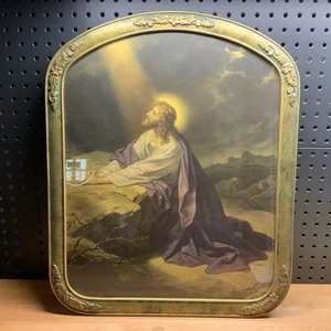 Antiker gerahmter Druck von Jesus betet zu Gott im Garten Getsemani 22 x 18 - Bild 1 von 15