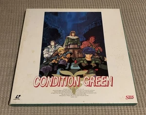Condition Green (Laserdisc) 3-Disc Box Set JAPAN IMPORT GREAT SET VERY RARE! - Picture 1 of 2