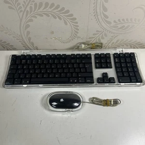 Apple Pro Tastatur M7803 mit Pro Maus M5769 QWERTZ - Bild 1 von 13