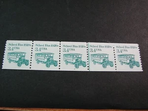 US PNC Stamp Scott# 2123 School Bus 1985 MNH P# 2 Stock Picture H291 - Picture 1 of 1