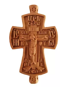 Orthodox Carved Wooden Paramany Cross Crucifix & Rops 6.1х3.7 cm Light - Picture 1 of 8