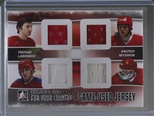 2010-11 ITG Decades 1980s Black Vladislav Tretiak Igor Larionov Vladimir Myshkin