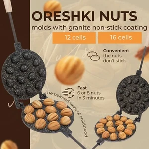 NUSS KEKSFORM GEBÄCKMASCHINE NÜSSE ORESHKI ОРЕШНИЦА GRANIT ANTIHAFTBESCHICHTUNG - Bild 1 von 25