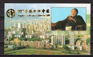 CHINA-HONGKONG RETURN TO CHINA (LABEL) 1997 M30 - Bild 1 von 1