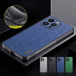 For iPhone 15 Pro Max 14 13 12 Shockproof Bumper Leather Bark Pattern Slim Case - Picture 1 of 22