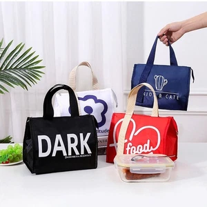 Insulated Lunch Bags Cooler Tote Bag New Picnic Handbags Travel - Picture 1 of 9