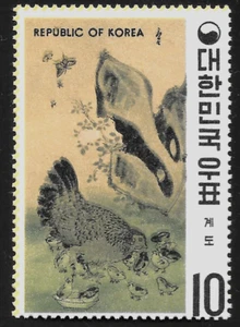 1970 Korea Gemälde, Hahn, Hühner und Küken, von Pyun Sang-byuk SC#722 postfrisch sehr schön - Bild 1 von 1