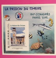 TIMBRE FRANCE BLOC FFAP N°14** 91ème CONGRES PARIS 2018