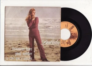 SP-DALIDA-WIE MAN VERGISST-SONOPRESSE-FRANZÖSISCH - Bild 1 von 2