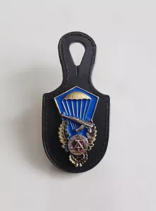 wirklich massiver 3D-Metall-Pin in Anlehnung an das Sprungabzeichen der NVA - Bild 1 von 5