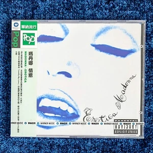 MADONNA SEALED EROTICA CD ALBUM TAIWAN 2009 PROMO OBI POP SERIES - Picture 1 of 7