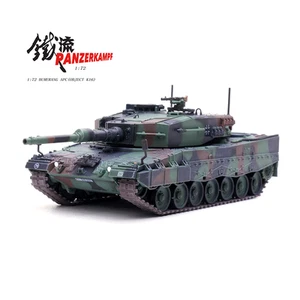 1/72 German Leopard 2A4 Main Battle Tank Finished Product Model - Picture 1 of 22