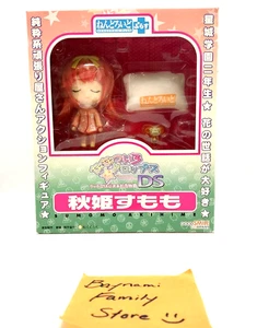 Authentic Nendoroid Nanatsuiro Drops Sumomo Akihime DS Limited Ver. Figur in USA - Bild 1 von 4