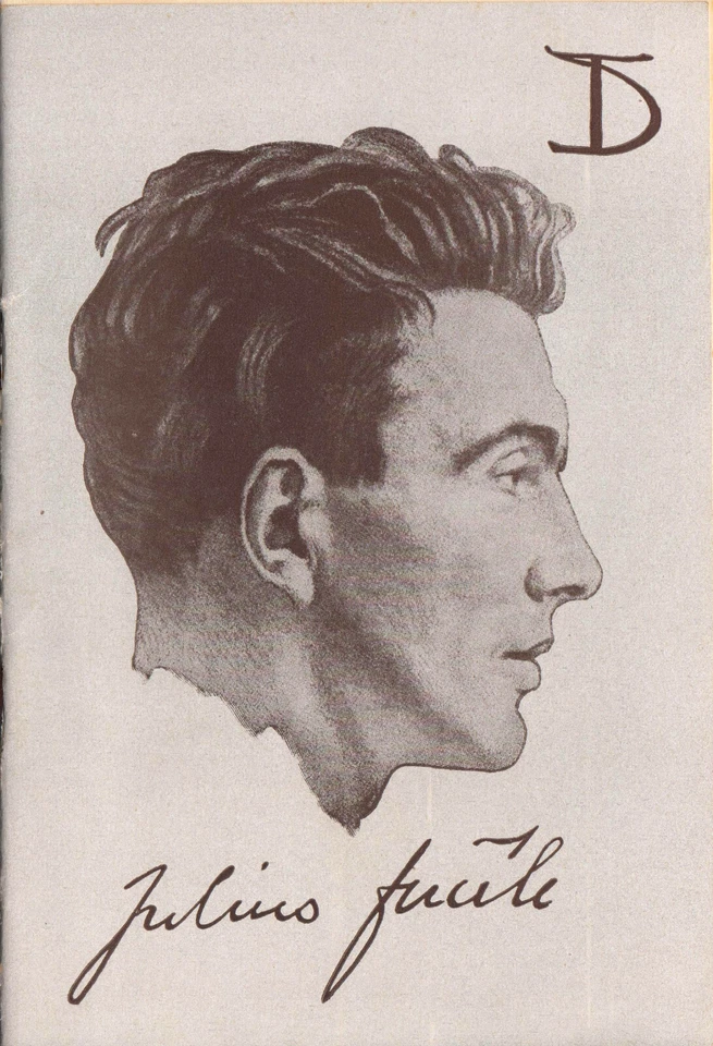 Theaterprogramm, Deutsches Theater Berlin, Julius Fucik, 1951/52 - Bild 1 von 1