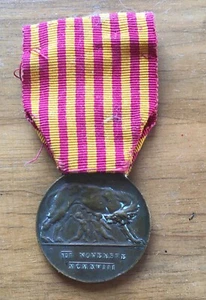 Medaglia il comune di Roma ai Soldati d'Italia Prima Guerra Mondiale - Foto 1 di 2