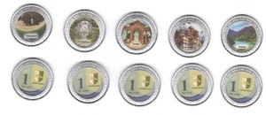 Abkhazia - set 5 coins x 1 Apsara 2022 UNC Sights of the Republic of Abkhazia - Picture 1 of 1